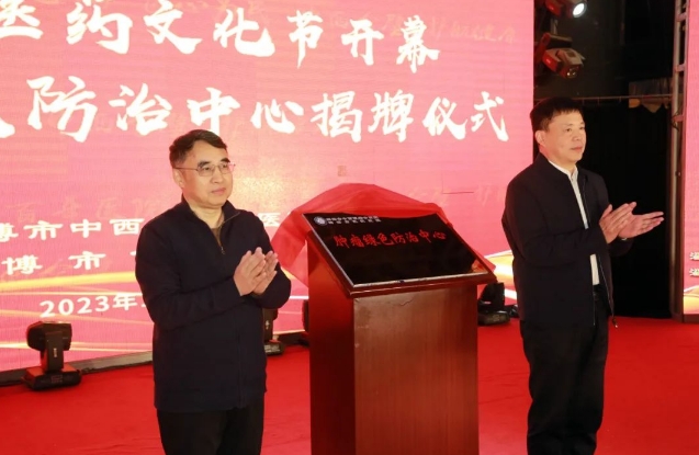 微信截圖_20240104082439.png