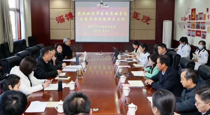微信截圖_20240116092657.png