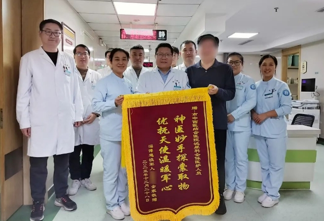 微信截圖_20240116092931.png