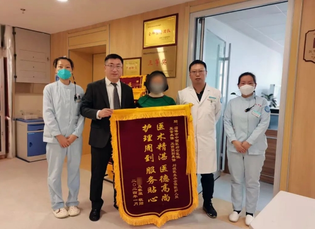 微信截圖_20240129104617.png