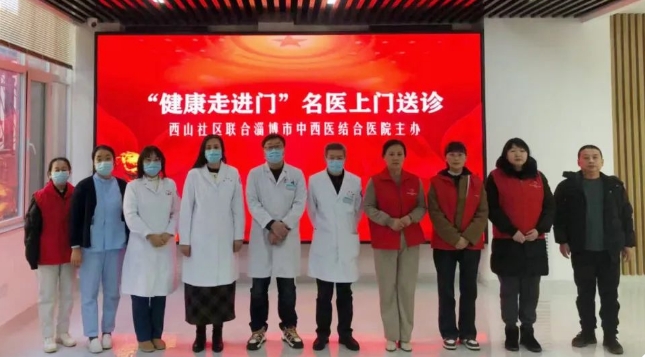微信截圖_20240129111845.png