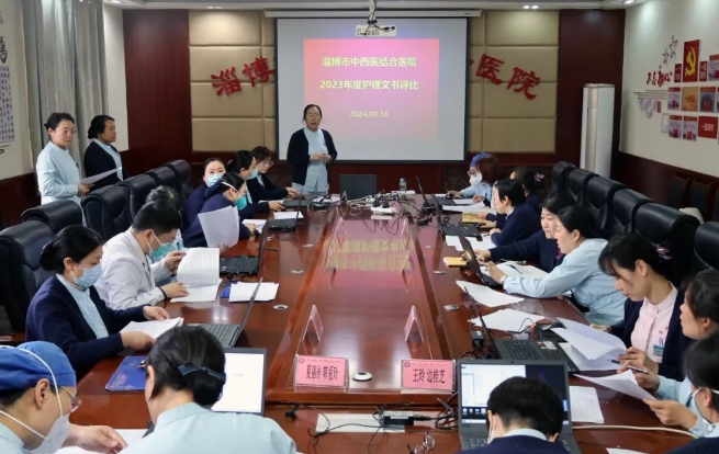 微信截圖_20240129112130.png