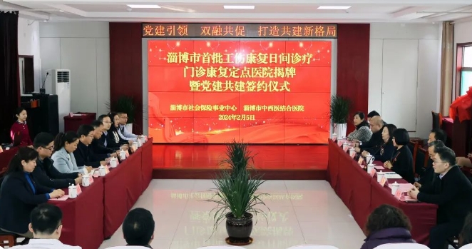 微信截圖_20240219113539.png