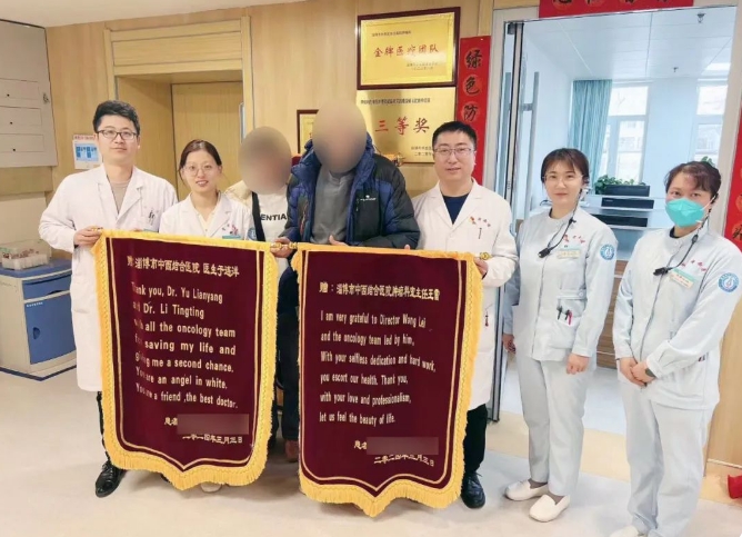 微信截圖_20240318080947.png 微信截圖_20240318080947.png