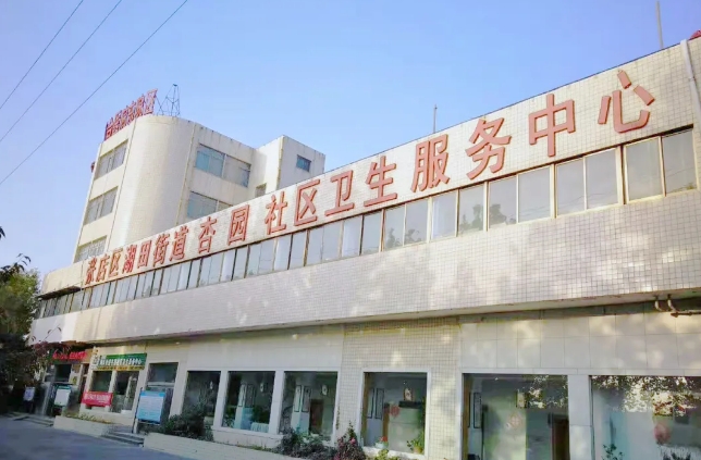 微信截圖_20240424080630.png