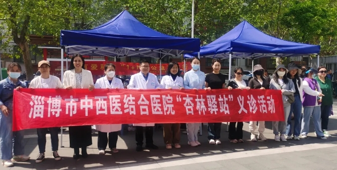 微信截圖_20240424080901.png