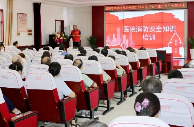 微信截圖_20240618085711.png