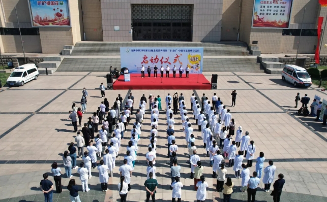 ΢Ž؈D_20240618094757.png