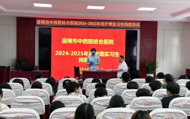 ΢Ž؈D_20240704083648.png