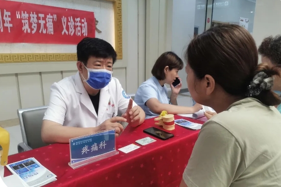 微信截圖_20240805095857.png 微信截圖_20240805095857.png