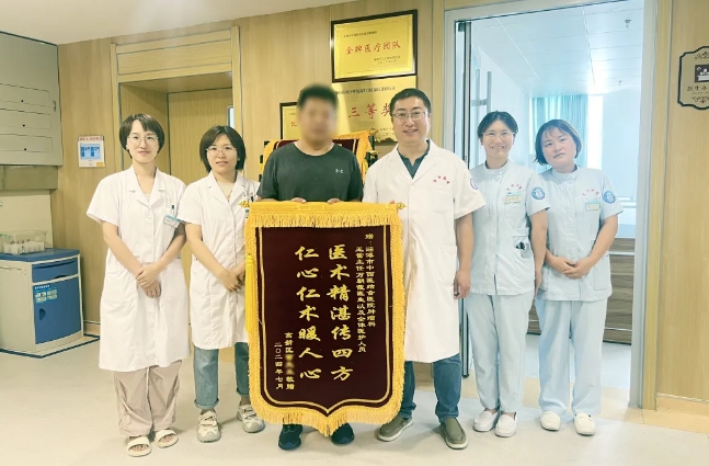 微信截圖_20240805110834.png 微信截圖_20240805110834.png