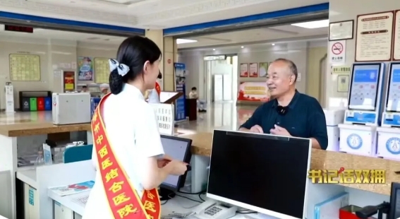 微信截圖_20240805111435.png 微信截圖_20240805111435.png