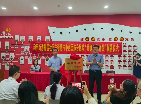 微信截圖_20240925084444.png 微信截圖_20240925084444.png