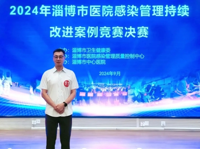 ΢Ž؈D_20240925084913.png